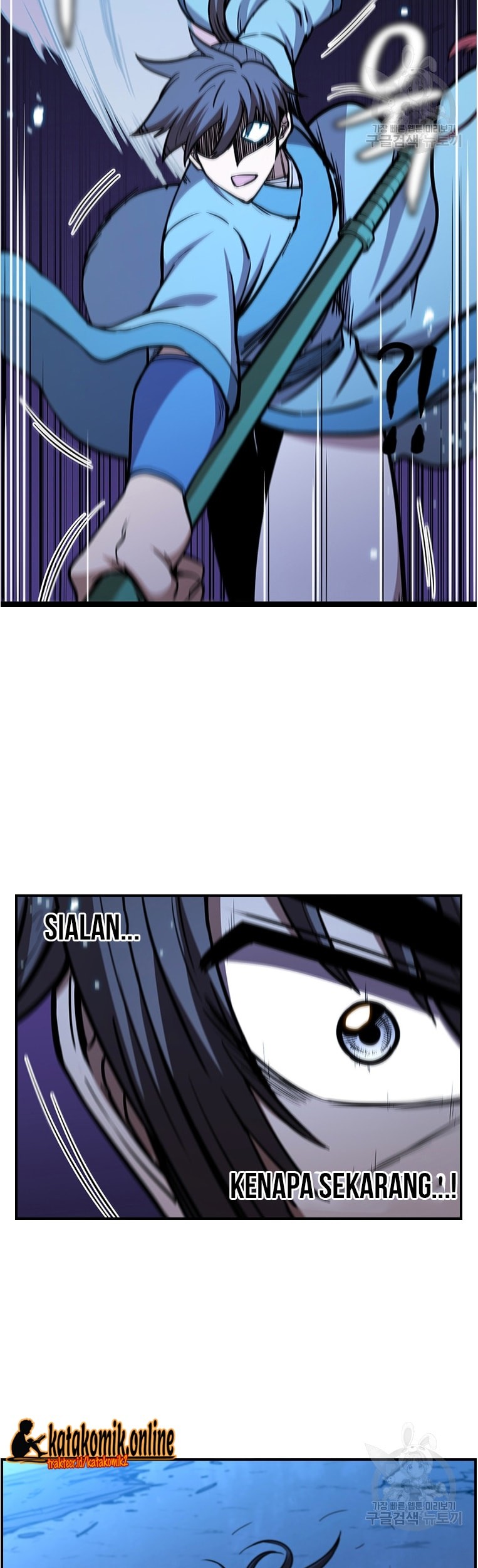 Immortal Return Chapter 24 Gambar 74