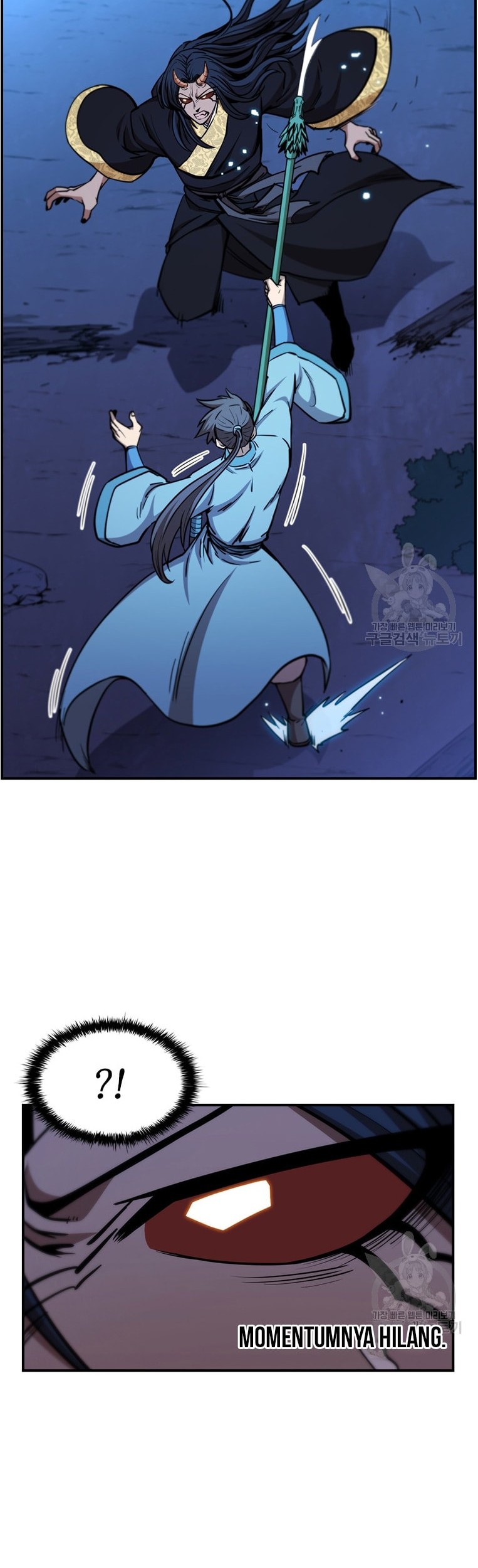 Immortal Return Chapter 24 Gambar 75