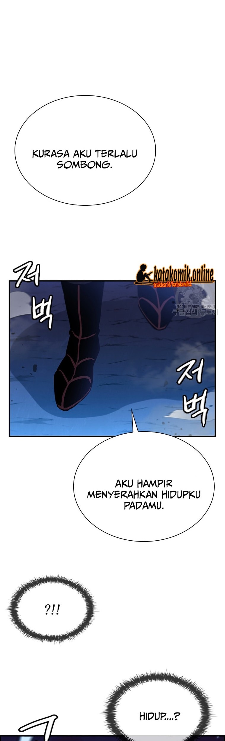 Immortal Return Chapter 24 Gambar 81