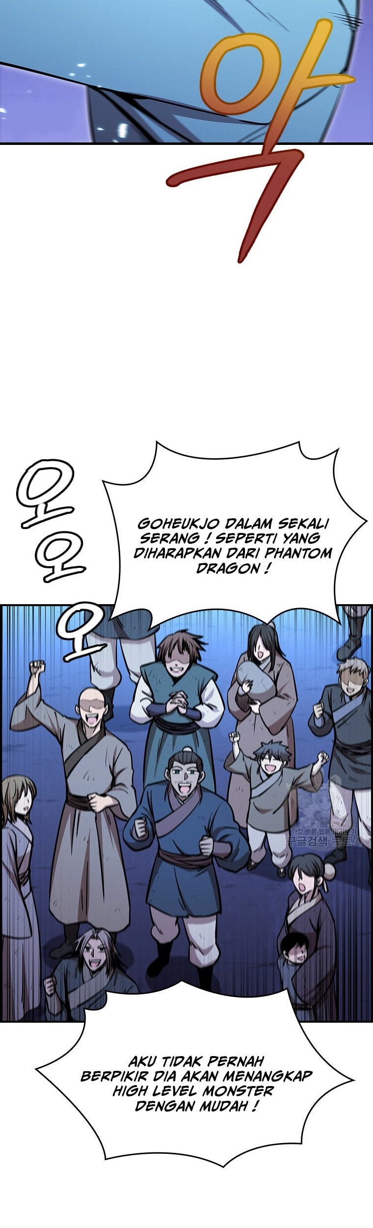 Immortal Return Chapter 24 Gambar 3
