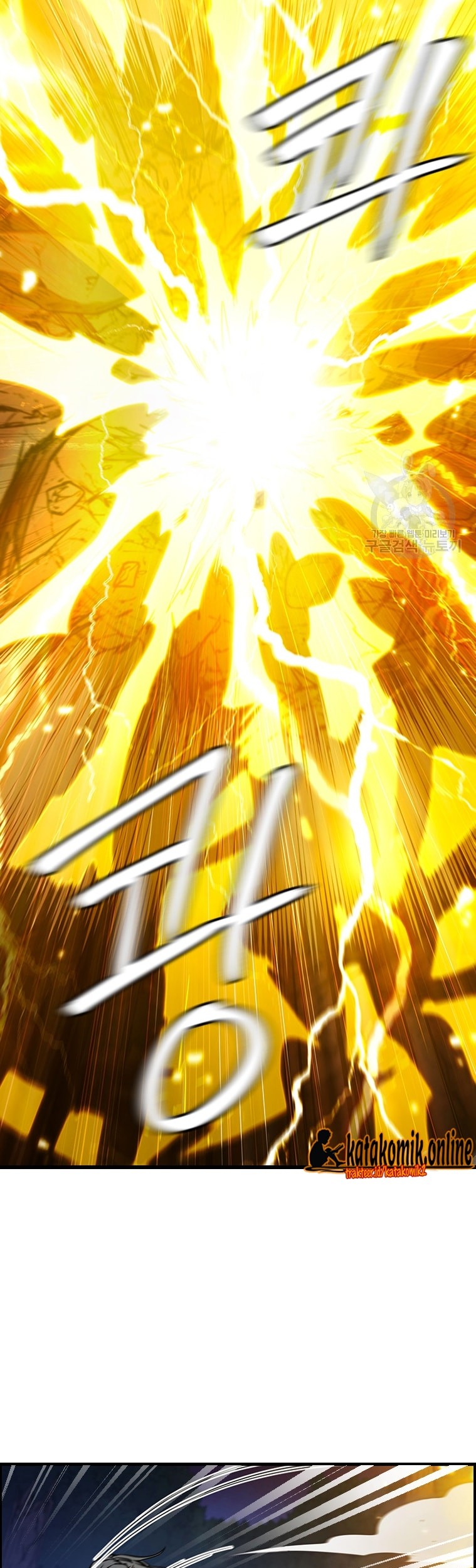 Immortal Return Chapter 24 Gambar 86