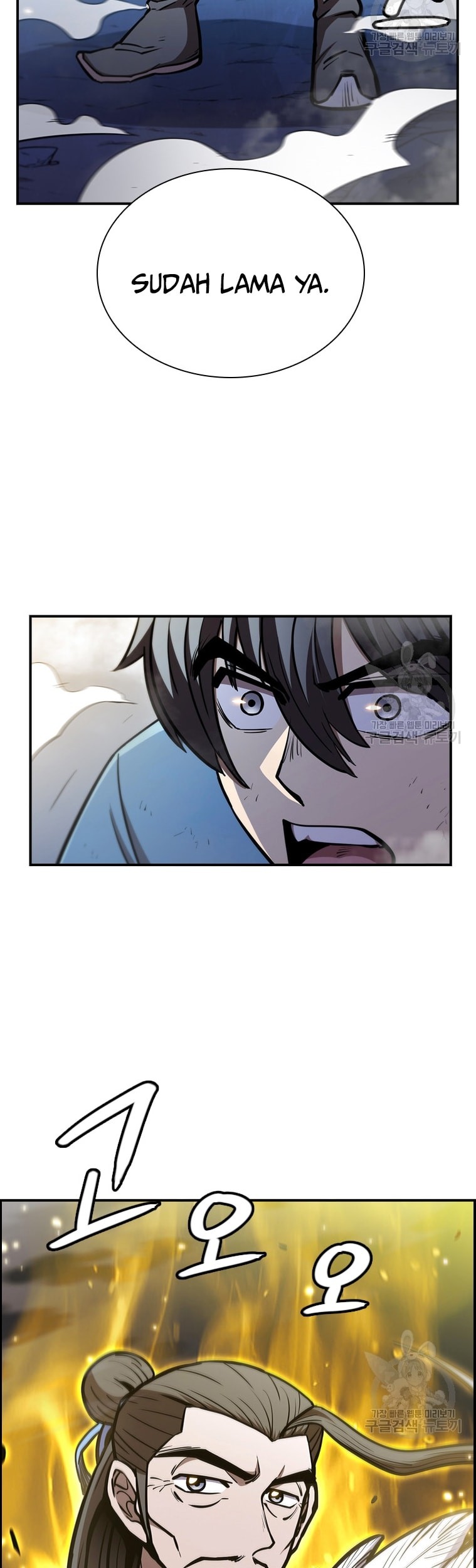 Immortal Return Chapter 24 Gambar 89