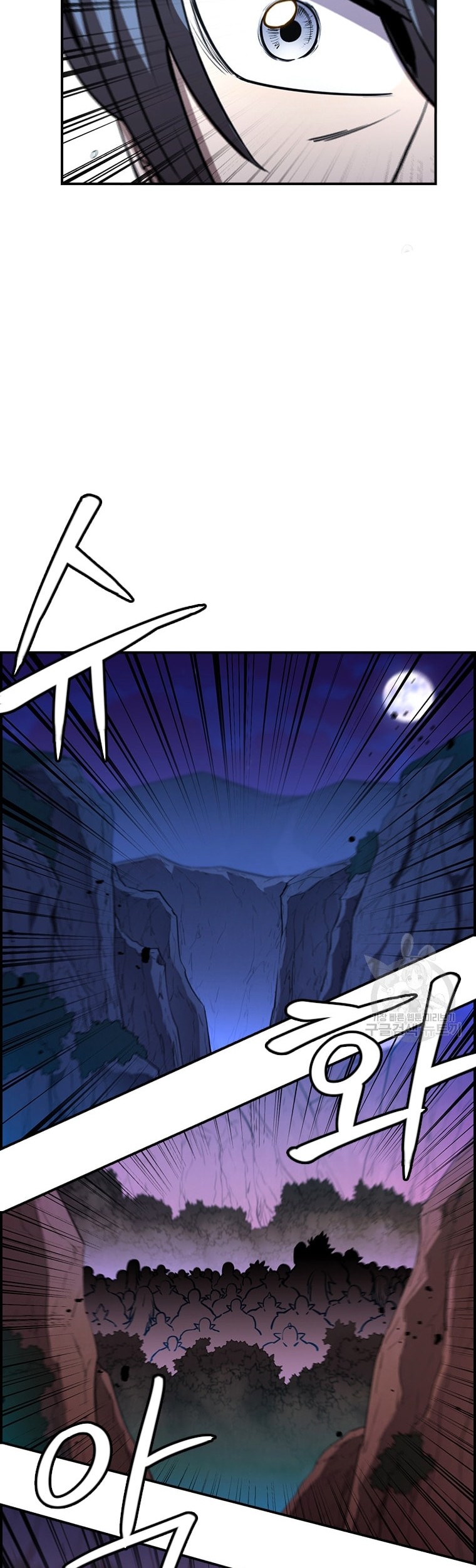 Immortal Return Chapter 24 Gambar 6