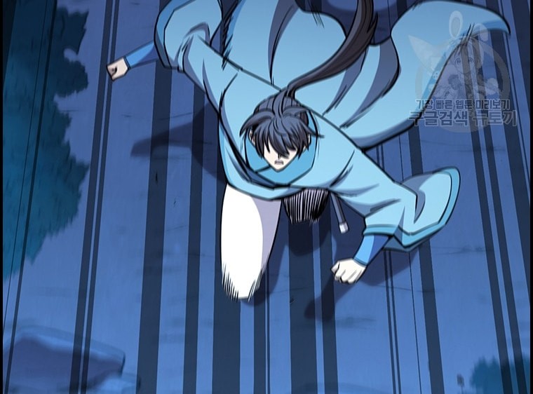 Immortal Return Chapter 24 Gambar 10