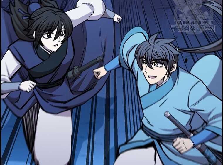Immortal Return Chapter 24 Gambar 13