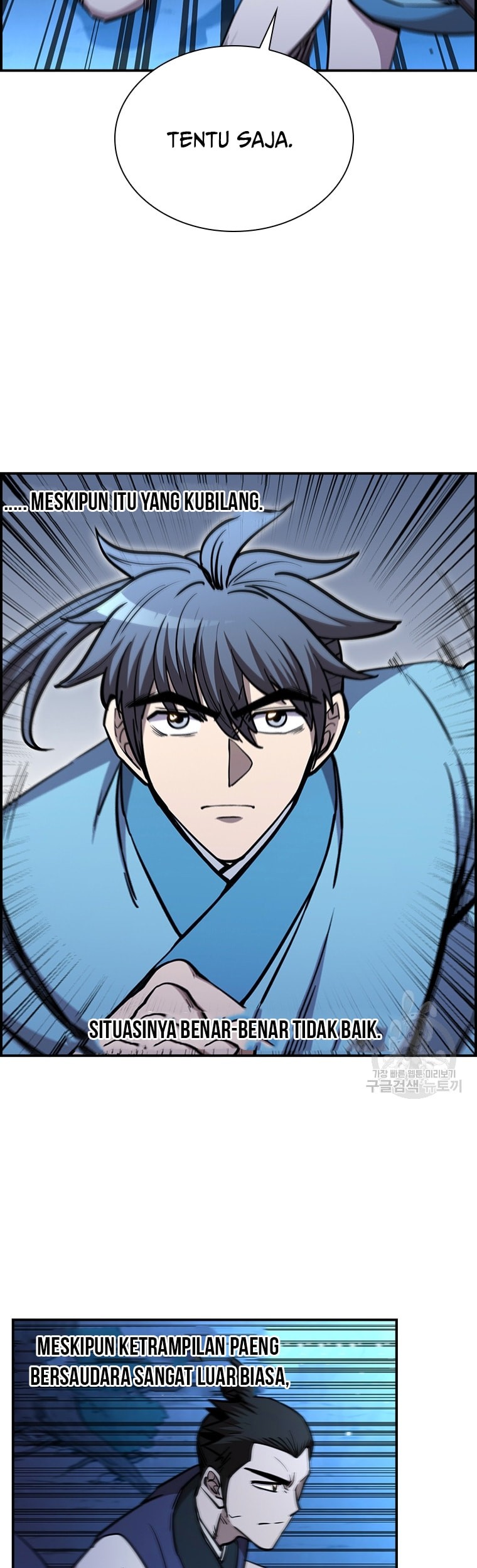 Immortal Return Chapter 24 Gambar 14