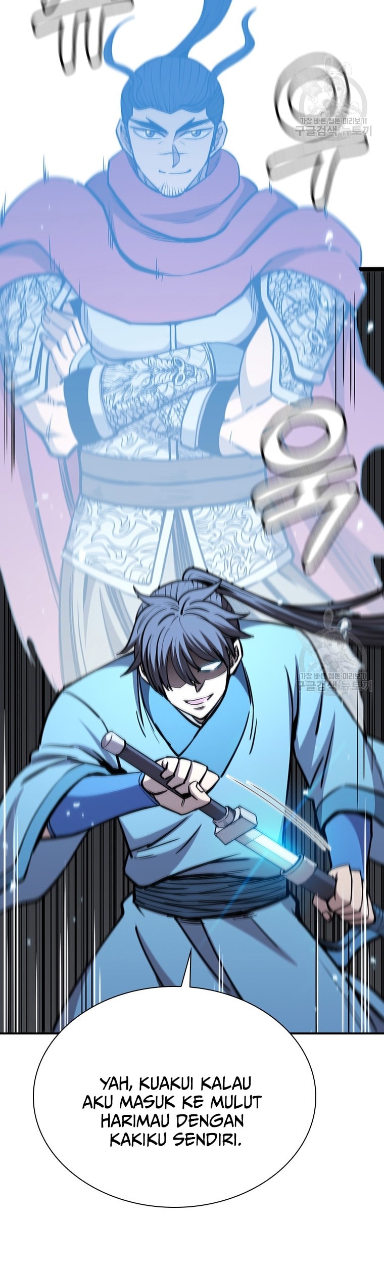 Immortal Return Chapter 24 Gambar 18
