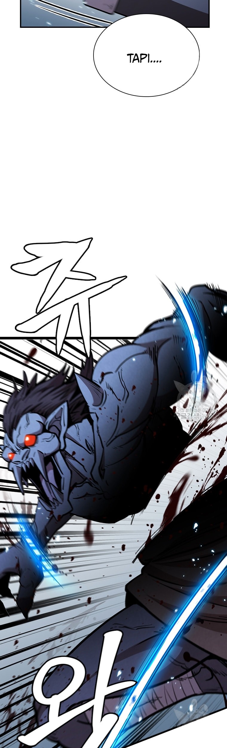 Immortal Return Chapter 24 Gambar 20