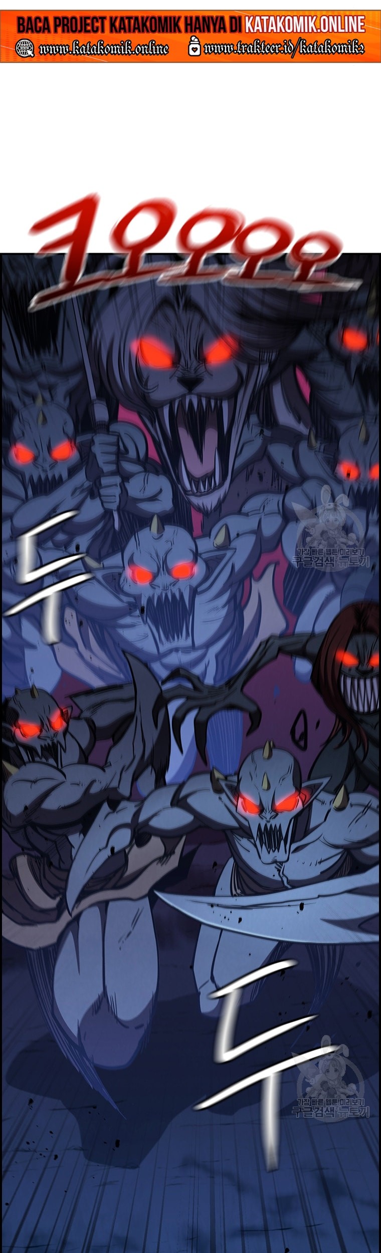 Immortal Return Chapter 24 Gambar 23