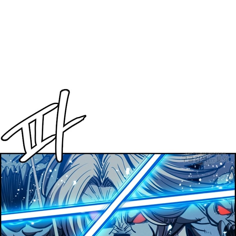 Immortal Return Chapter 24 Gambar 25