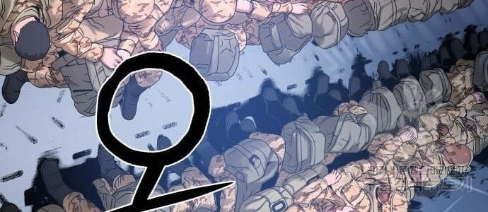 Baca Gangnam Knight Chapter 07 Gambar 2