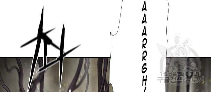 Gangnam Knight Chapter 07 Gambar 44