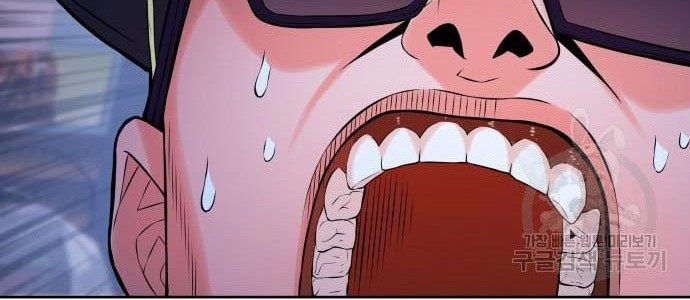 Gangnam Knight Chapter 07 Gambar 54
