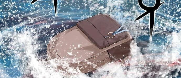 Gangnam Knight Chapter 07 Gambar 72