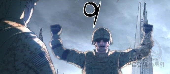 Gangnam Knight Chapter 07 Gambar 14