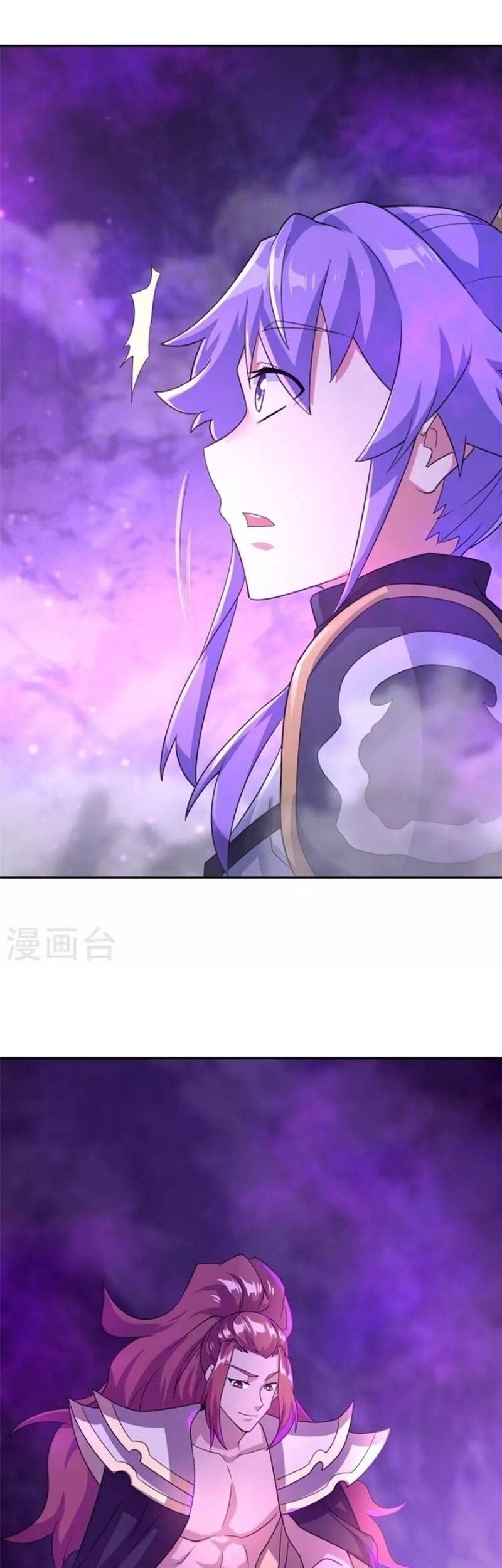 Peerless Soul Chapter 402 Gambar 34