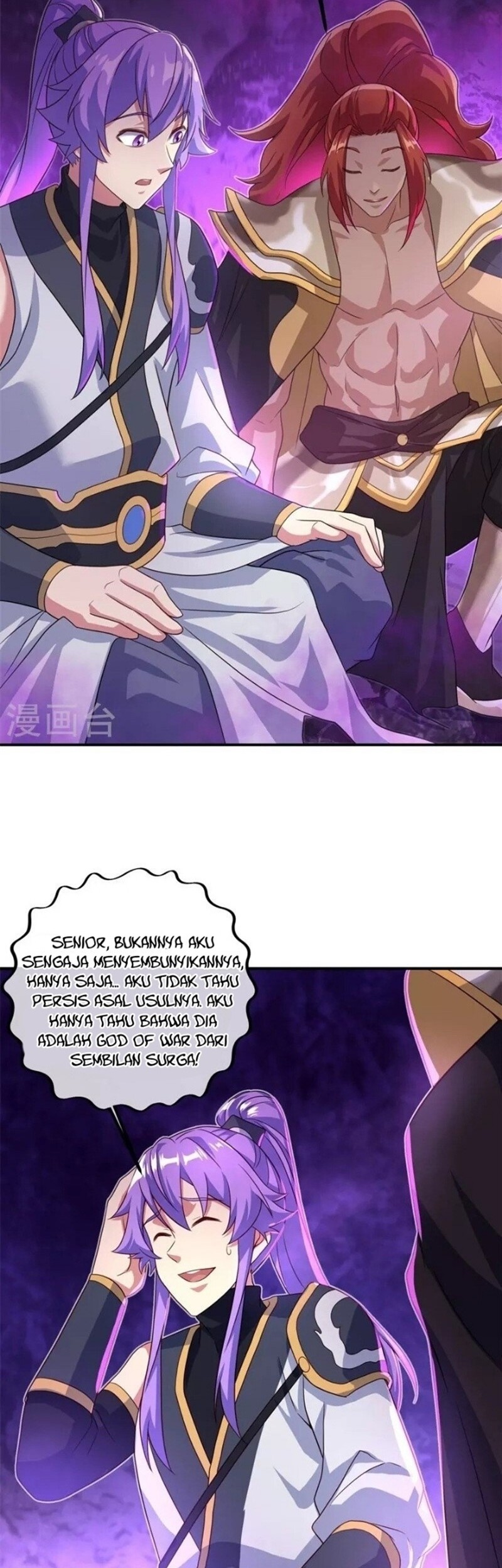 Peerless Soul Chapter 402 Gambar 43