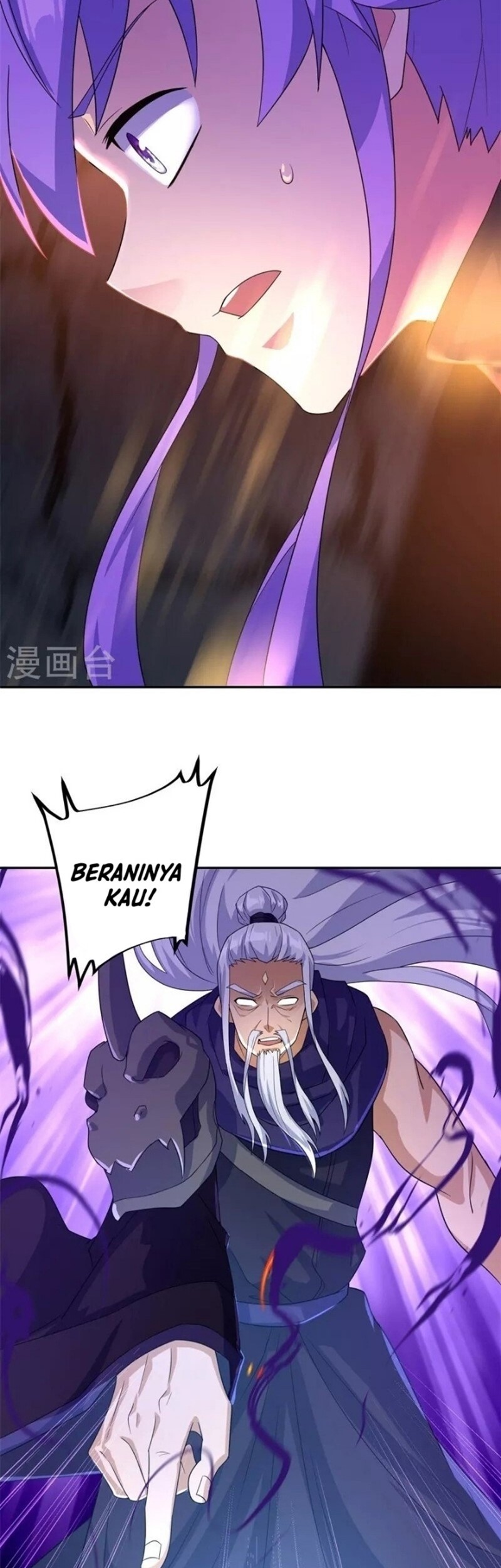 Peerless Soul Chapter 402 Gambar 22