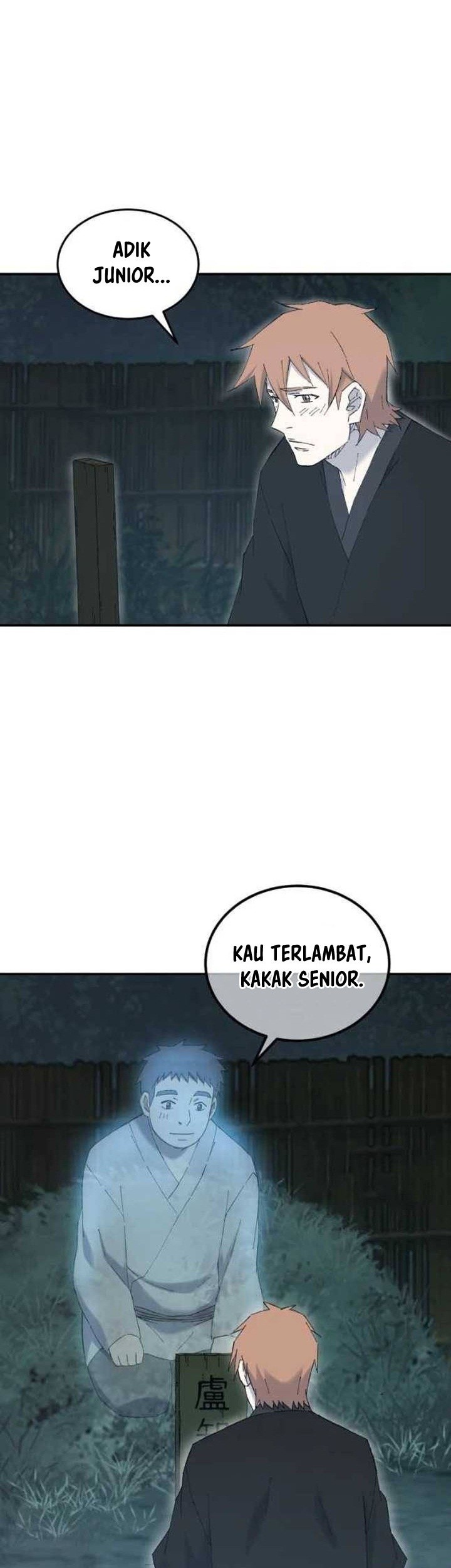 The Great Master Chapter 42 Gambar 52