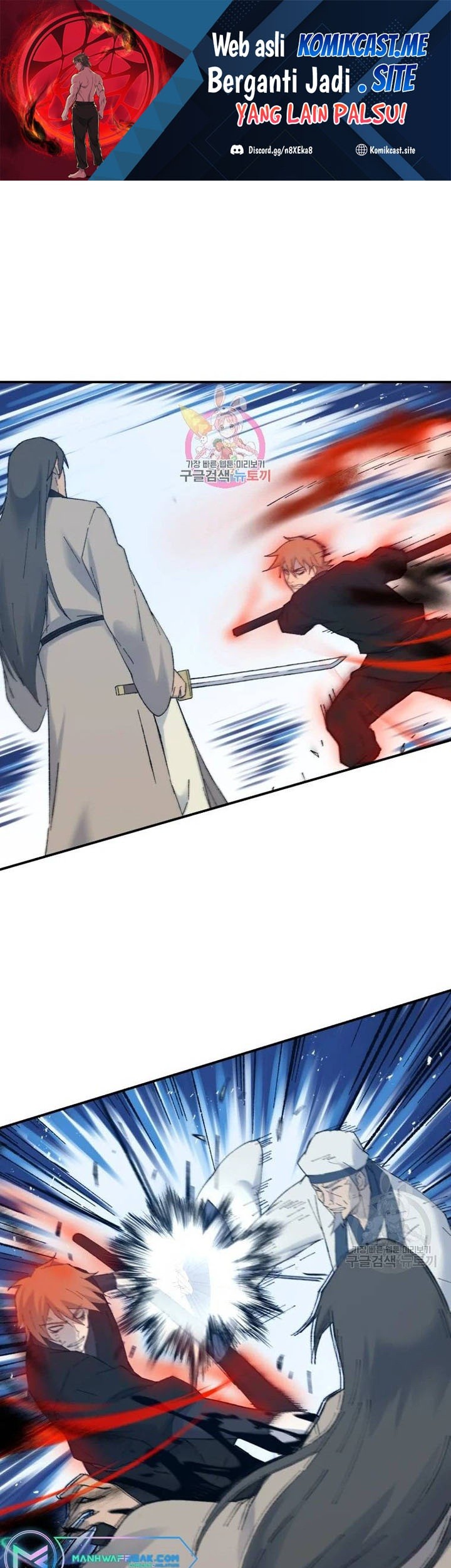 Baca  The Great Master Chapter 42 Gambar 2