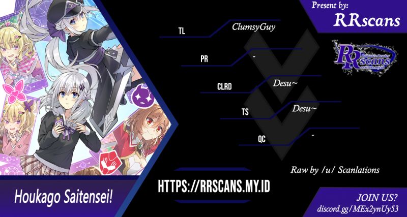 Baca Komik Houkago Saitensei! Chapter 07 Gambar 1