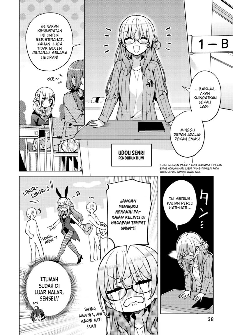 Houkago Saitensei! Chapter 07 Gambar 10