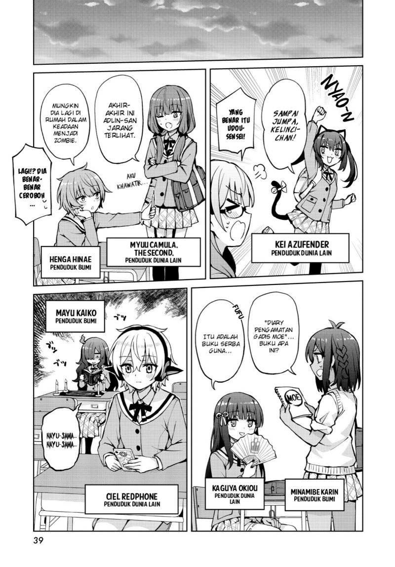 Houkago Saitensei! Chapter 07 Gambar 11