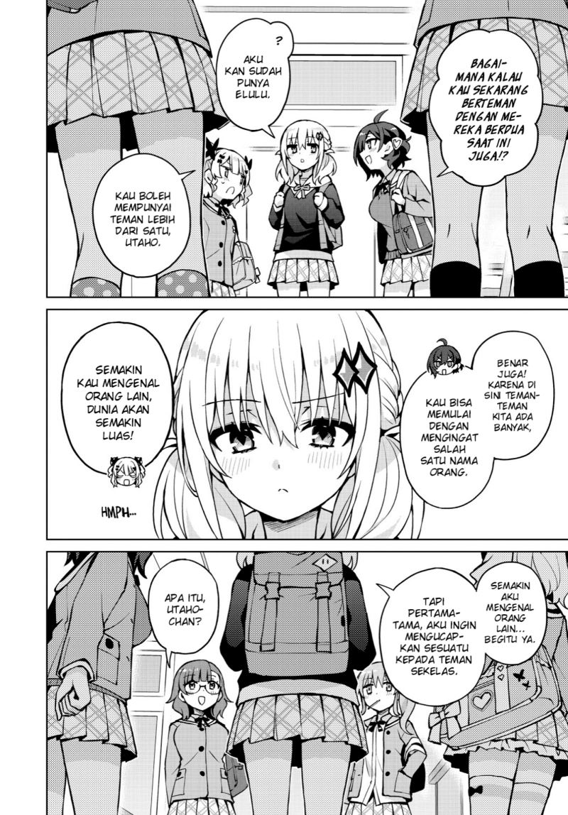 Houkago Saitensei! Chapter 07 Gambar 14