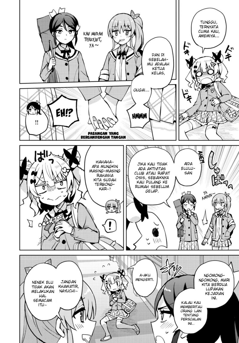 Houkago Saitensei! Chapter 07 Gambar 22