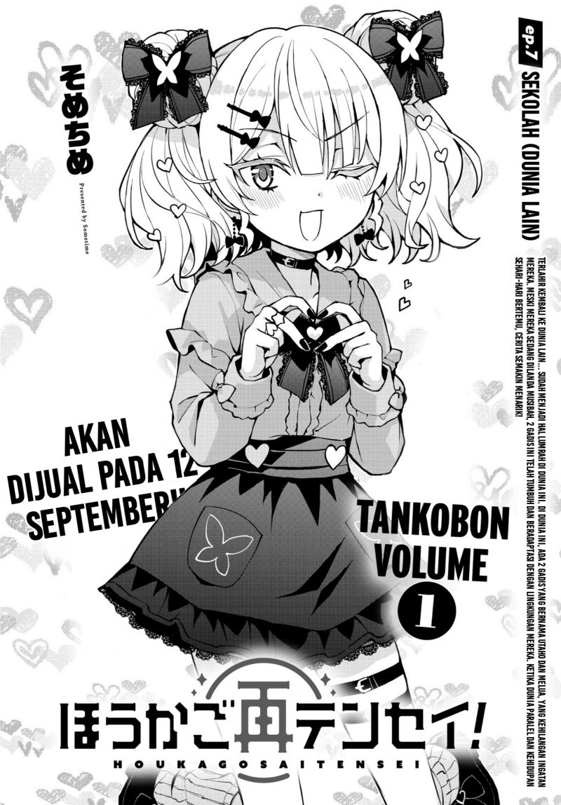Houkago Saitensei! Chapter 07 Gambar 6