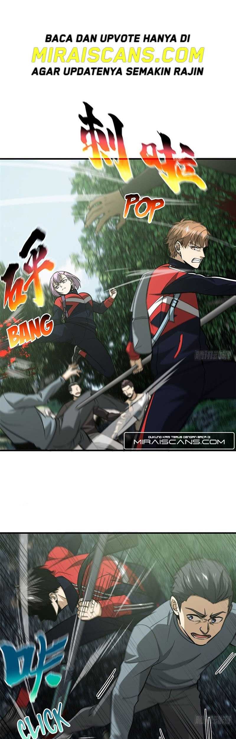 Baca  Global Gao Wu Chapter 99 Gambar 2