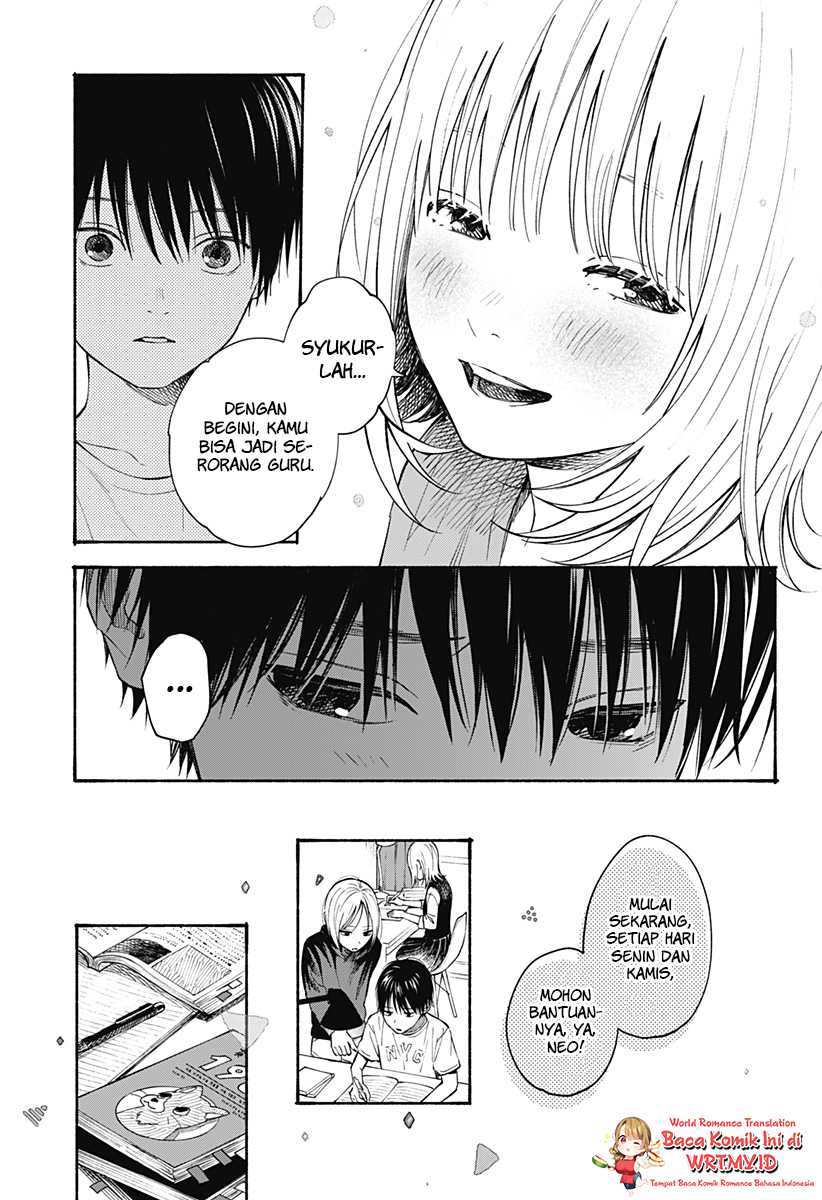 Kokoro no Program Chapter 07 Gambar 14