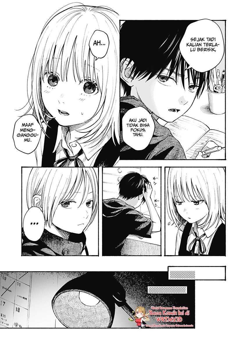 Kokoro no Program Chapter 07 Gambar 16