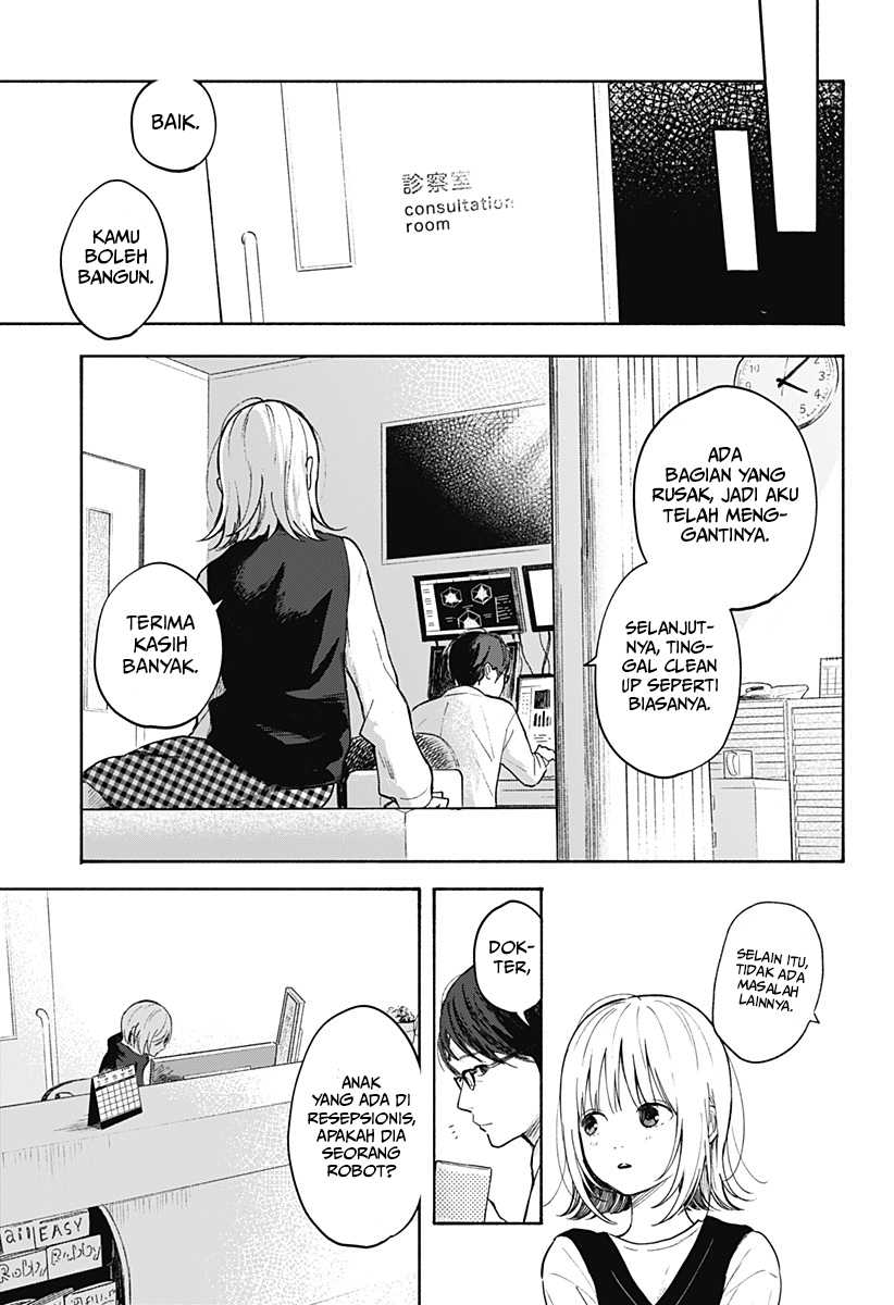Kokoro no Program Chapter 07 Gambar 4