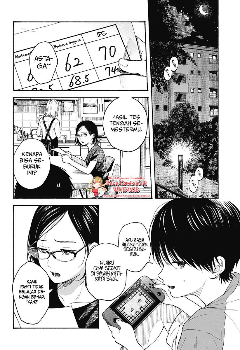 Kokoro no Program Chapter 07 Gambar 7