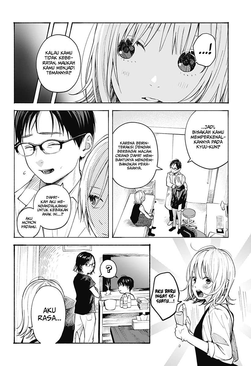 Kokoro no Program Chapter 07 Gambar 9
