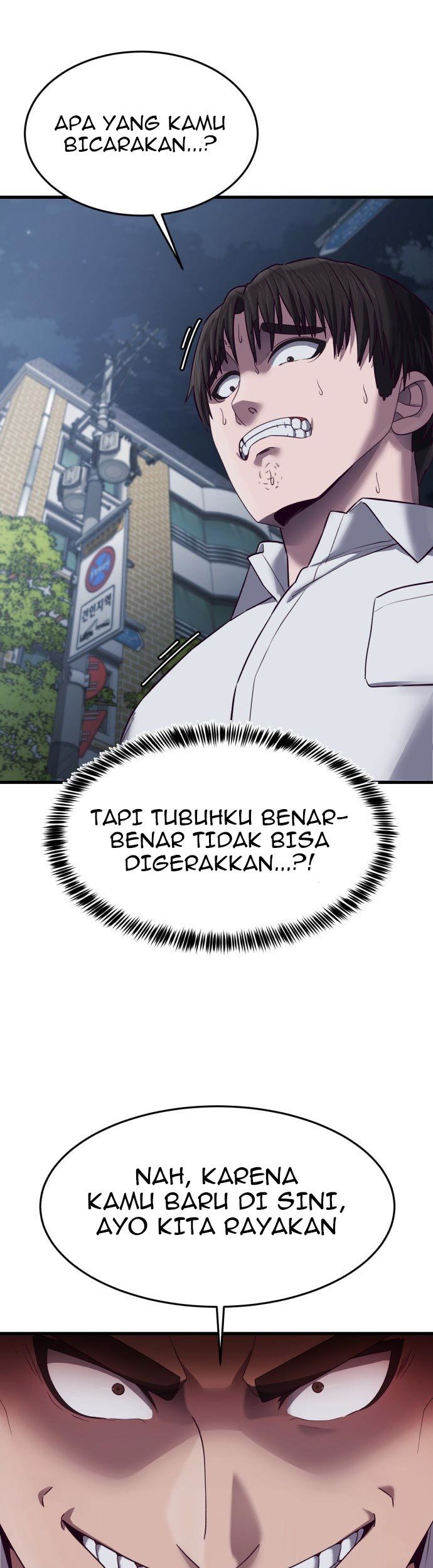 Absolute Obedience Chapter 12 Gambar 43