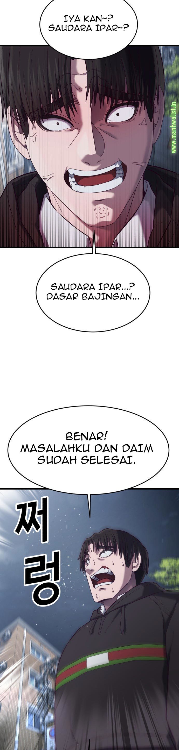 Absolute Obedience Chapter 12 Gambar 31