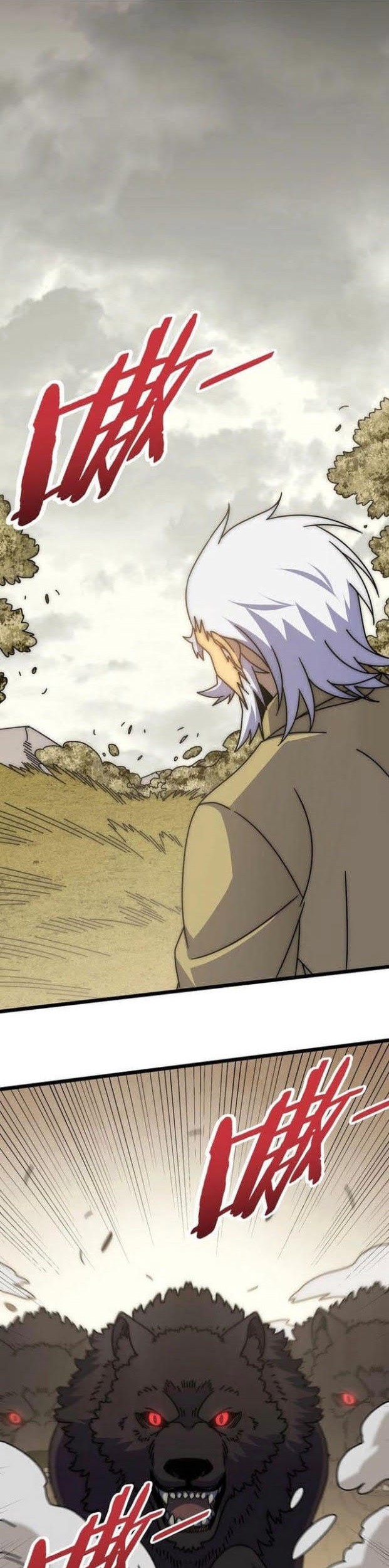 Baca Komik Apocalyptic Thief Chapter 131 Gambar 1