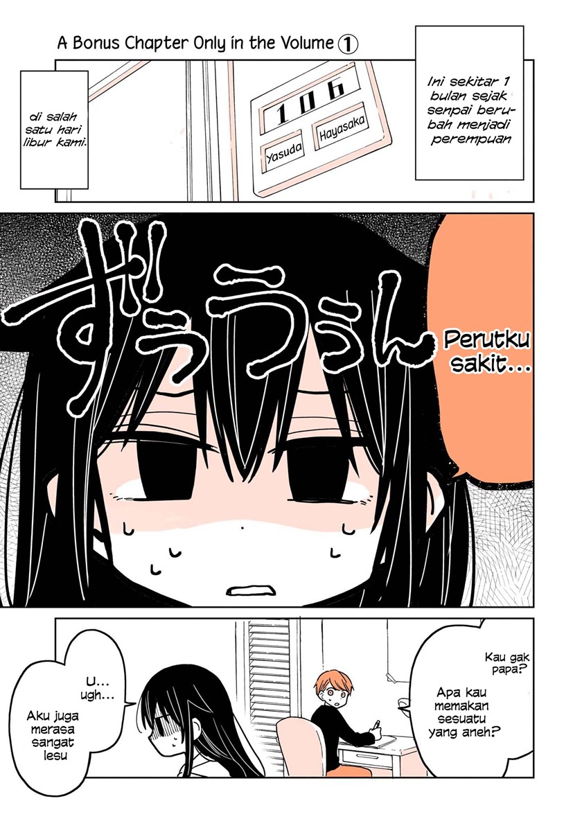Baca Manga A Lazy Guy Woke Up as a Girl One Morning Chapter 8.1 Gambar 2