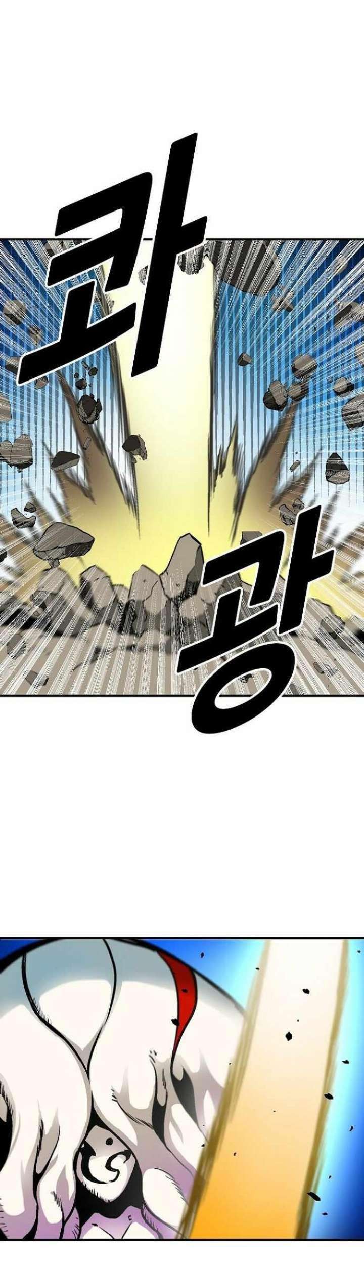 Unbreakable Chapter 33 Gambar 44