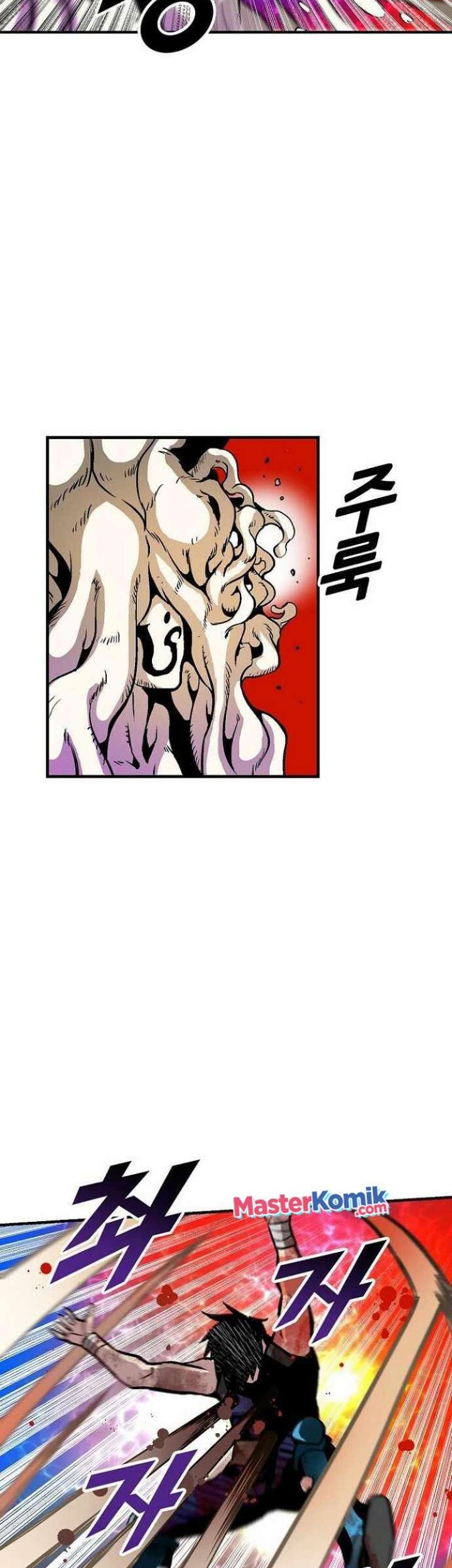Unbreakable Chapter 33 Gambar 51
