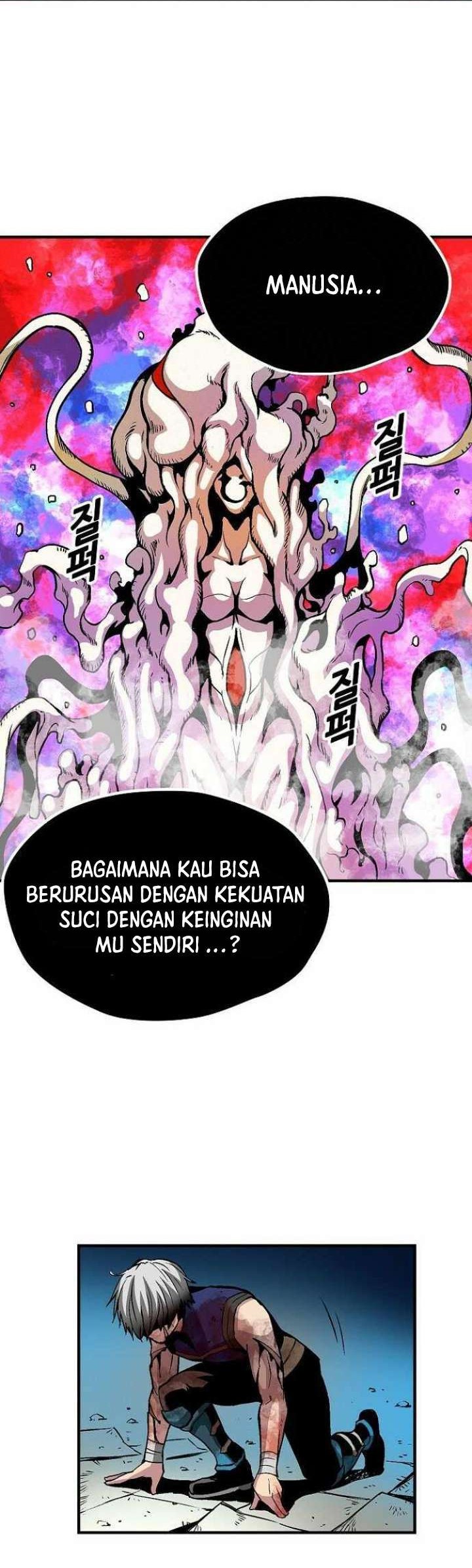 Unbreakable Chapter 33 Gambar 61