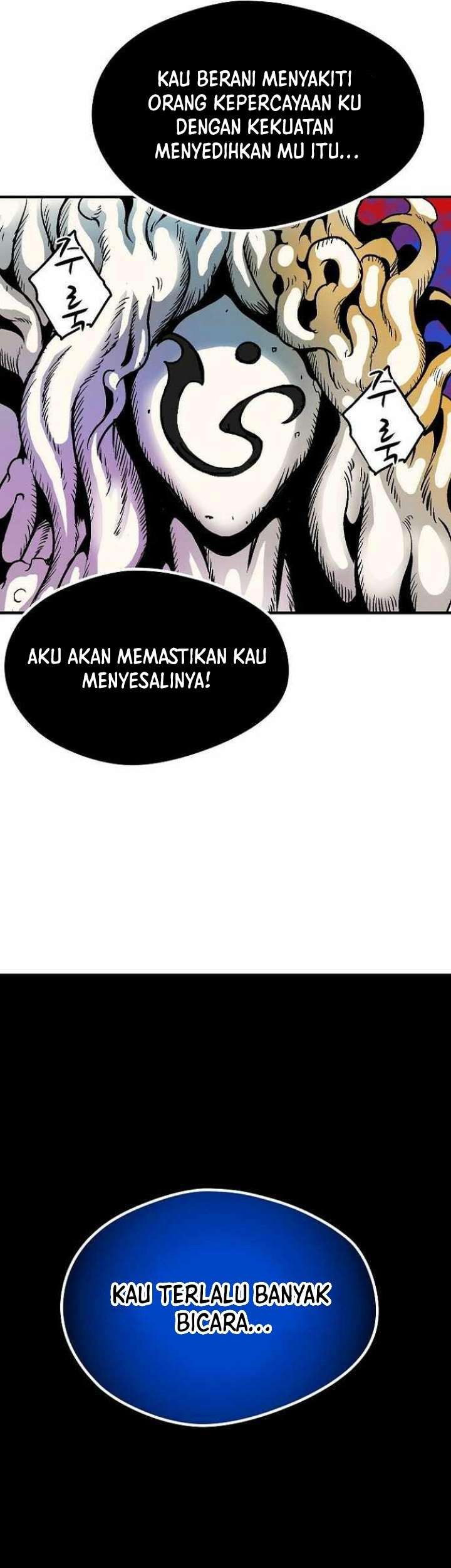 Unbreakable Chapter 33 Gambar 64