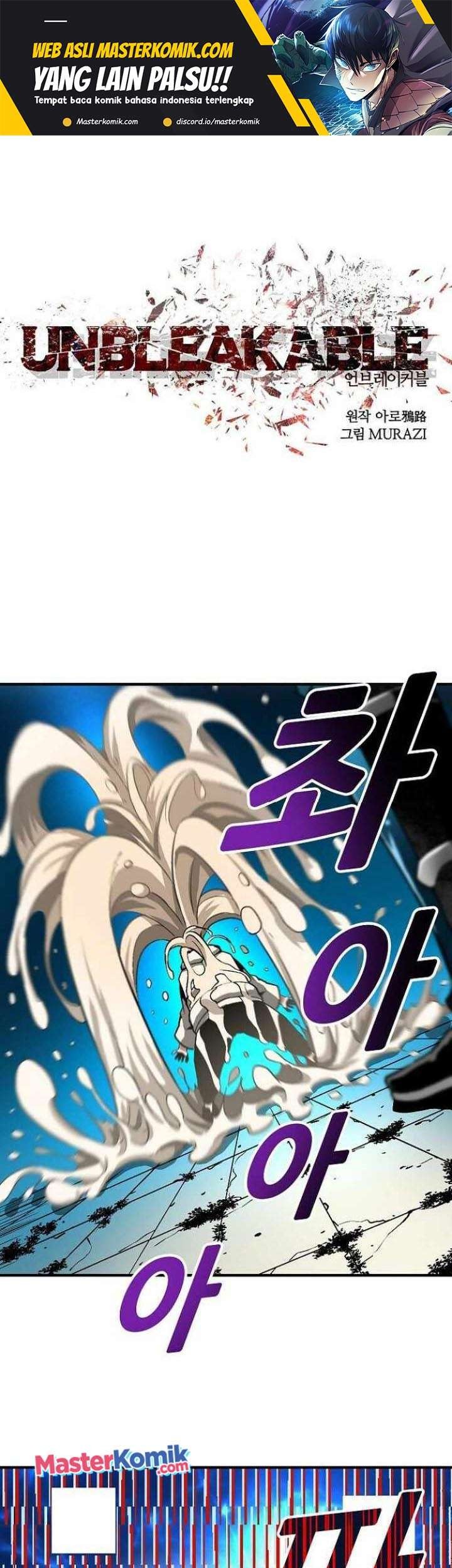 Baca Unbreakable Chapter 33 Gambar 2