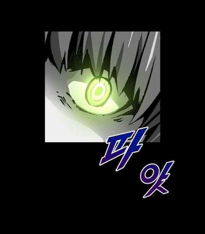 Unbreakable Chapter 32 Gambar 35