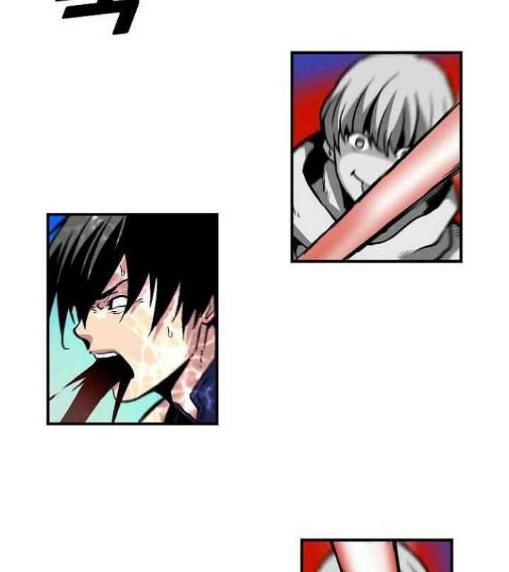 Unbreakable Chapter 32 Gambar 47