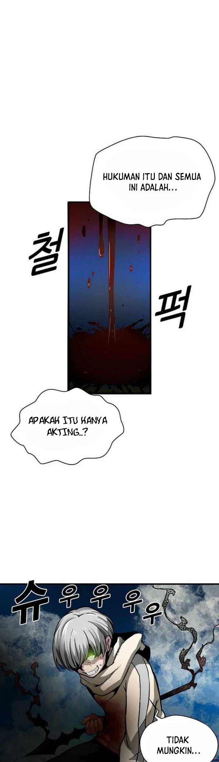 Unbreakable Chapter 32 Gambar 60