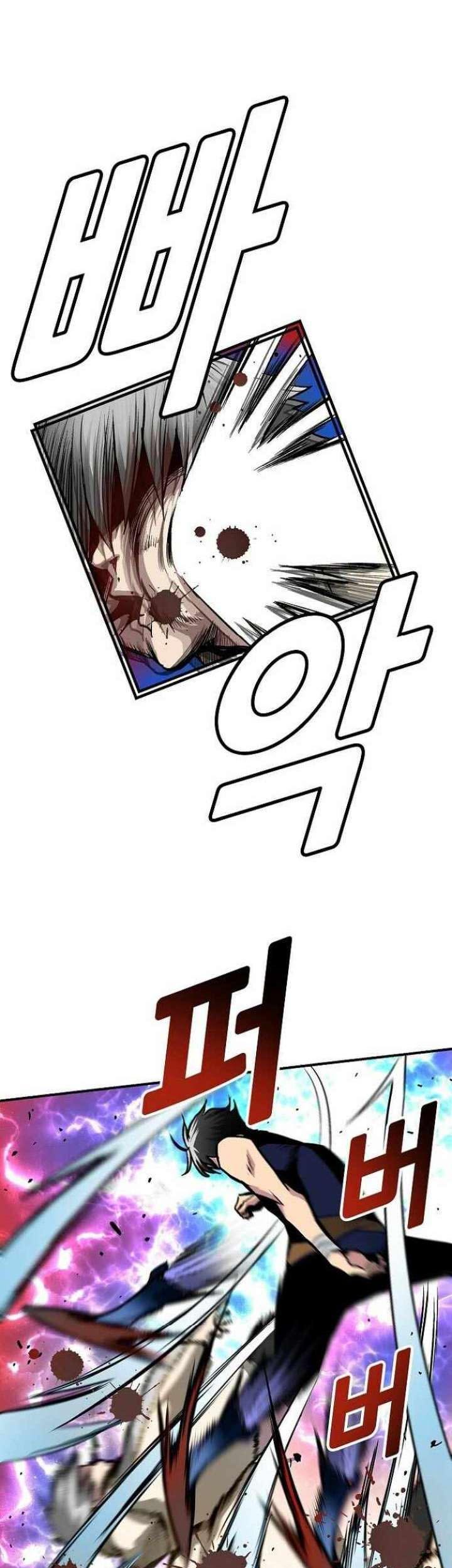 Unbreakable Chapter 32 Gambar 66