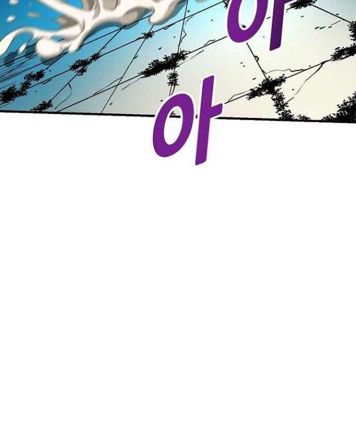Unbreakable Chapter 32 Gambar 73